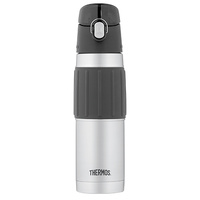 Thermos 530ml Hydration Bottle with Flip Lid Stainless Steel