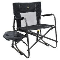 GCI Outdoor Freestyle Rocker with Side Table Black