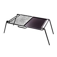 Wildtrak Flat Plate and Grill Camp Cooker