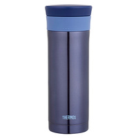 Thermos 480ml Vacuum Insulated Tumbler Midnight Blue