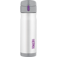 Thermos 470ml Commuter Bottle White