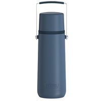 Thermos 1.2L Guardian® Beverage Bottle Lake Blue