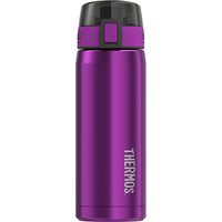Thermos 530ml Hydration Bottle Aubergine